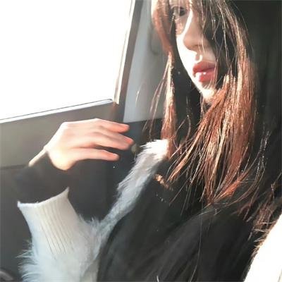 女汉子真爱公式